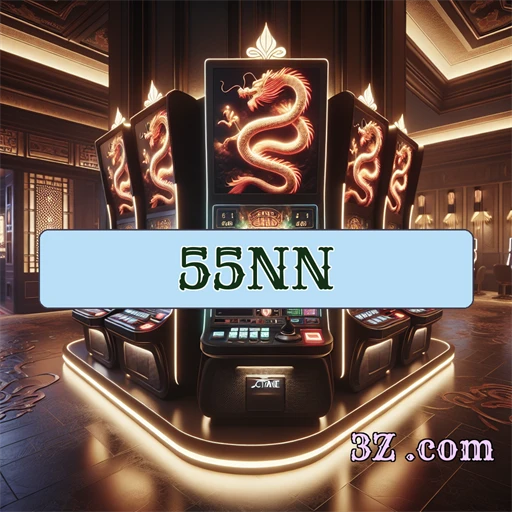 55nn.com Promoções Especiais